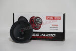 Reiss Audio RS-M6QS Woofer 300w - immagine 6