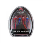 Reiss Audio RS-RCA2M   RCA schermato da 2,5 mt