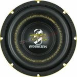 Ground Zero GZRB 20SPL-ACT SUBWOOFER Amplificato 20 cm in cassa REFLEX Sub Attivo - immagine 5