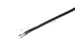 FOUR Connect STAGE2- 4-800232 – Cavo altoparlanti OFC 2x1,5mm² – Mini Bobina 15m