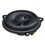 Vibe OPTISOUNDBMW4R-V2 Altoparlanti Coassiali BMW 10 cm 180W 4 Ohm Plug & Play - immagine 4